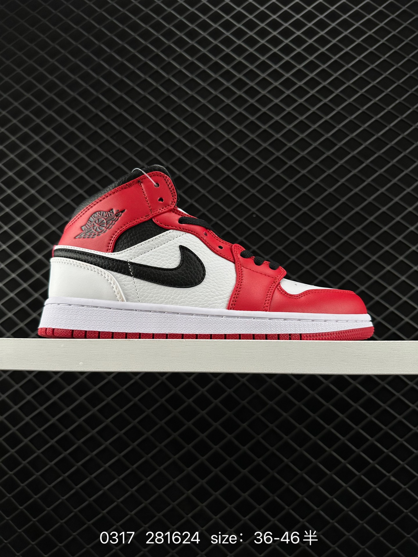 （NIKE）AIR JORDAN 1 MID